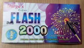 FLASH 2000